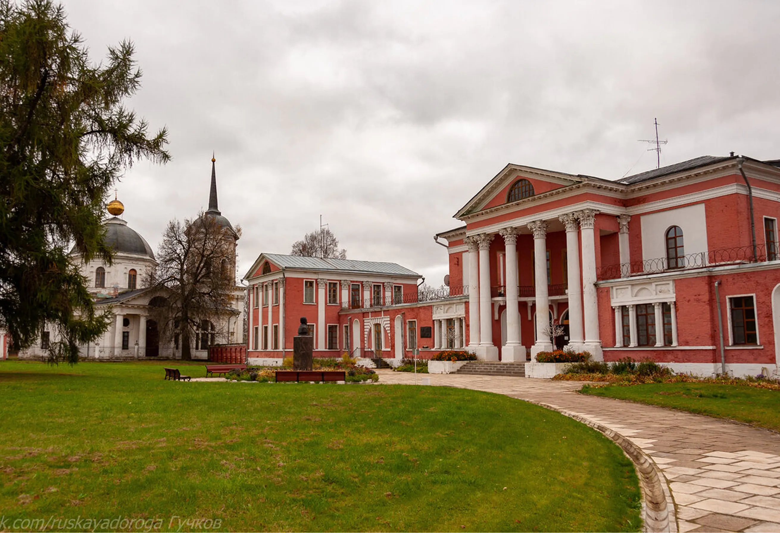 Усадьба Гончаровых