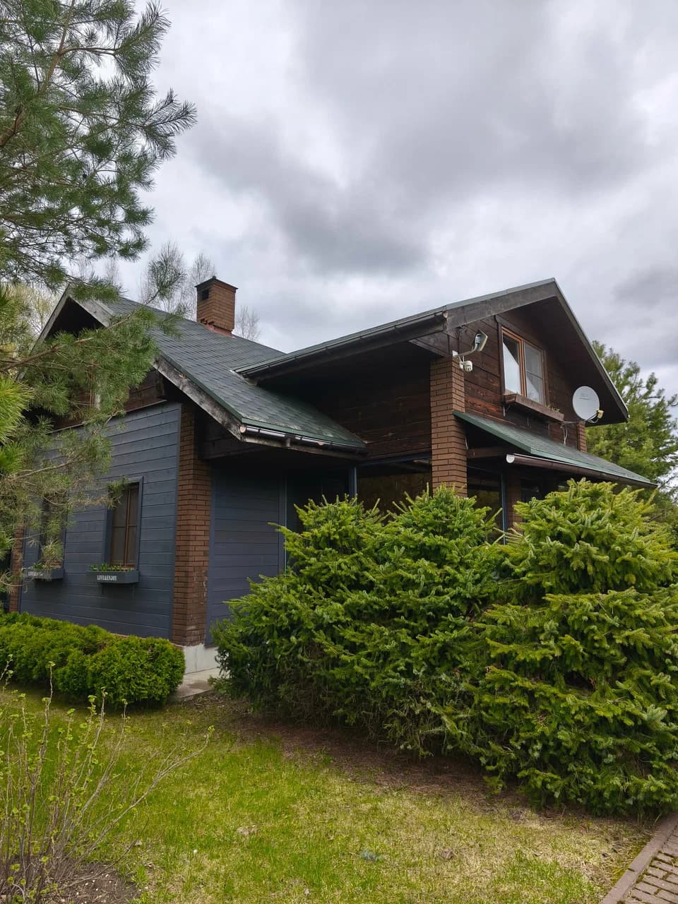 Chalet дом у леса
